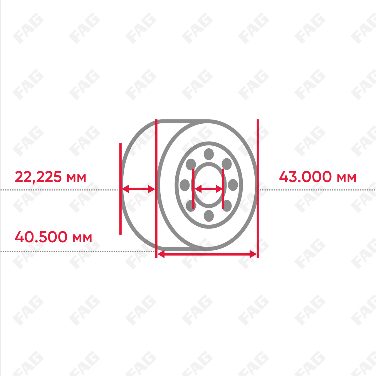 Конический роликоподшипник AK1380