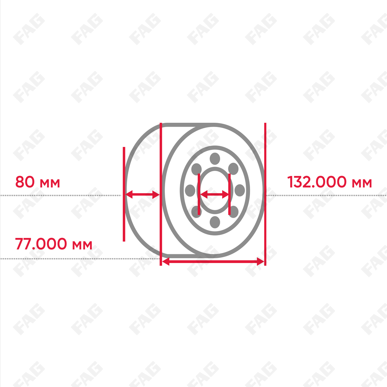 Конический роликоподшипник R32916